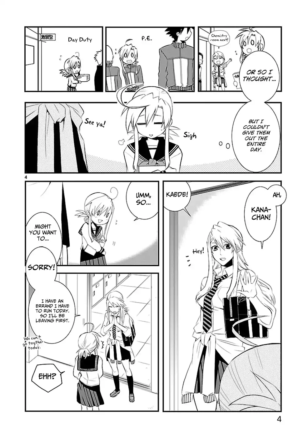 Nyan Koi! Chapter 34 6